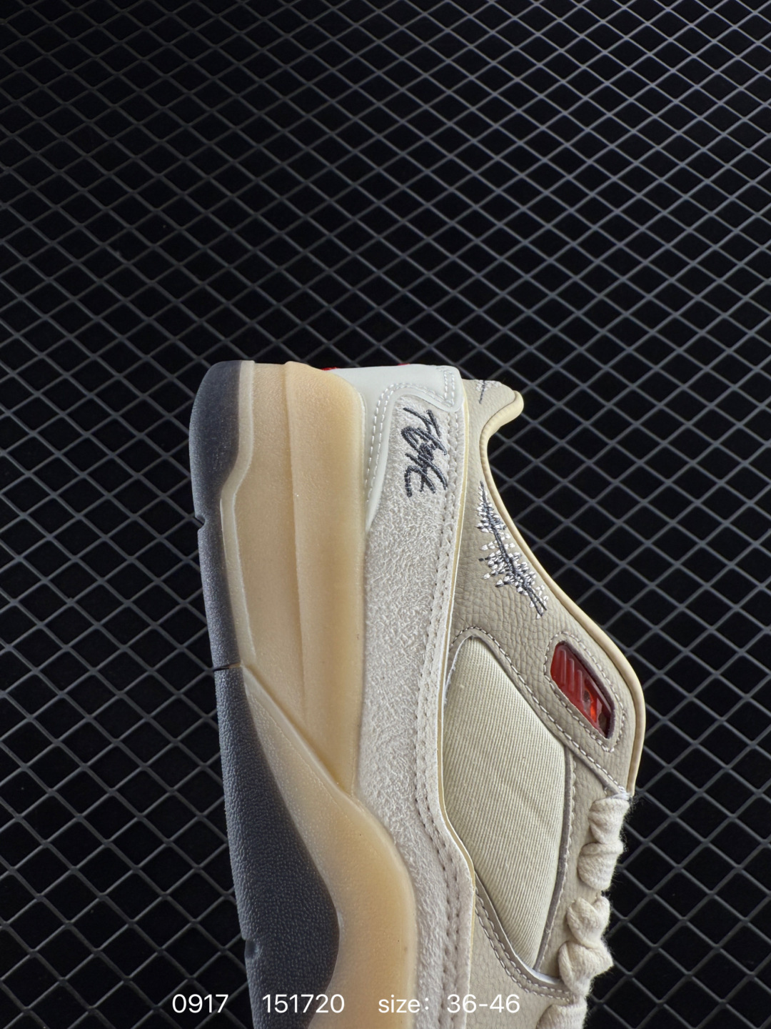 Who Decides War x Air Jordan 4 Flight Court 